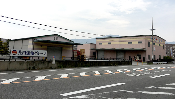 上田倉庫